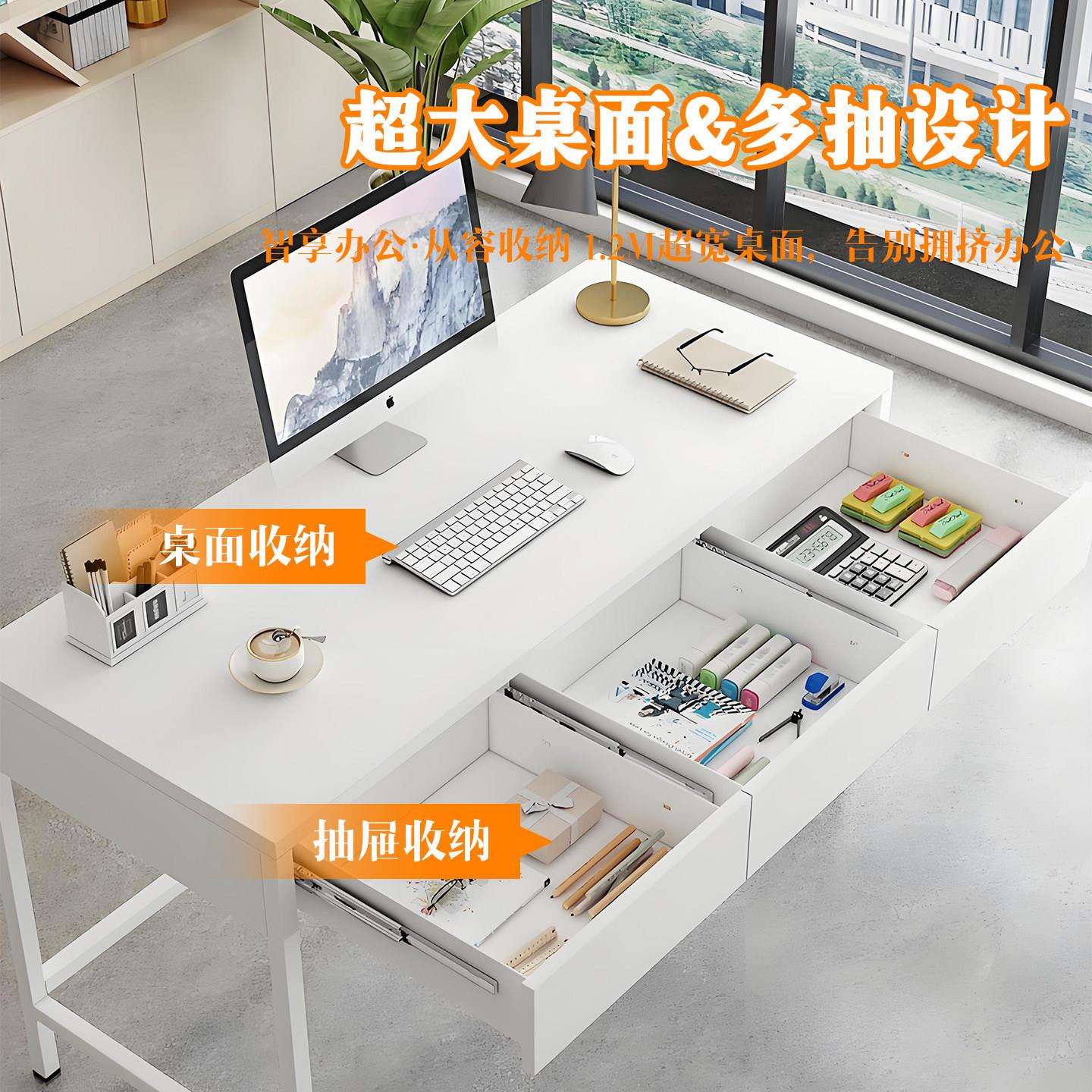 钢制书桌铁艺桌子带抽屉家用电脑桌卧室出租屋简易学习写字办公桌