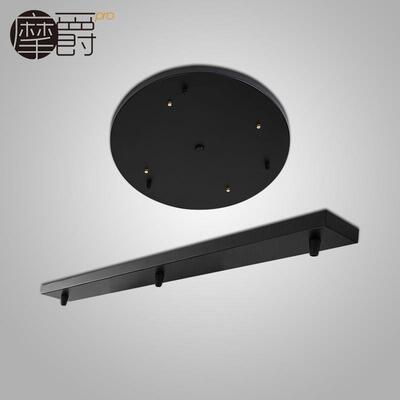 灯具灯饰长方形底盘灯座圆形配件底座一字长条吸顶吸盘吊灯盘