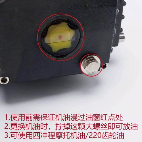绿锋19内轴洗车机泵头总成配件加湿器陶瓷柱塞泵博拓高压清洗机头