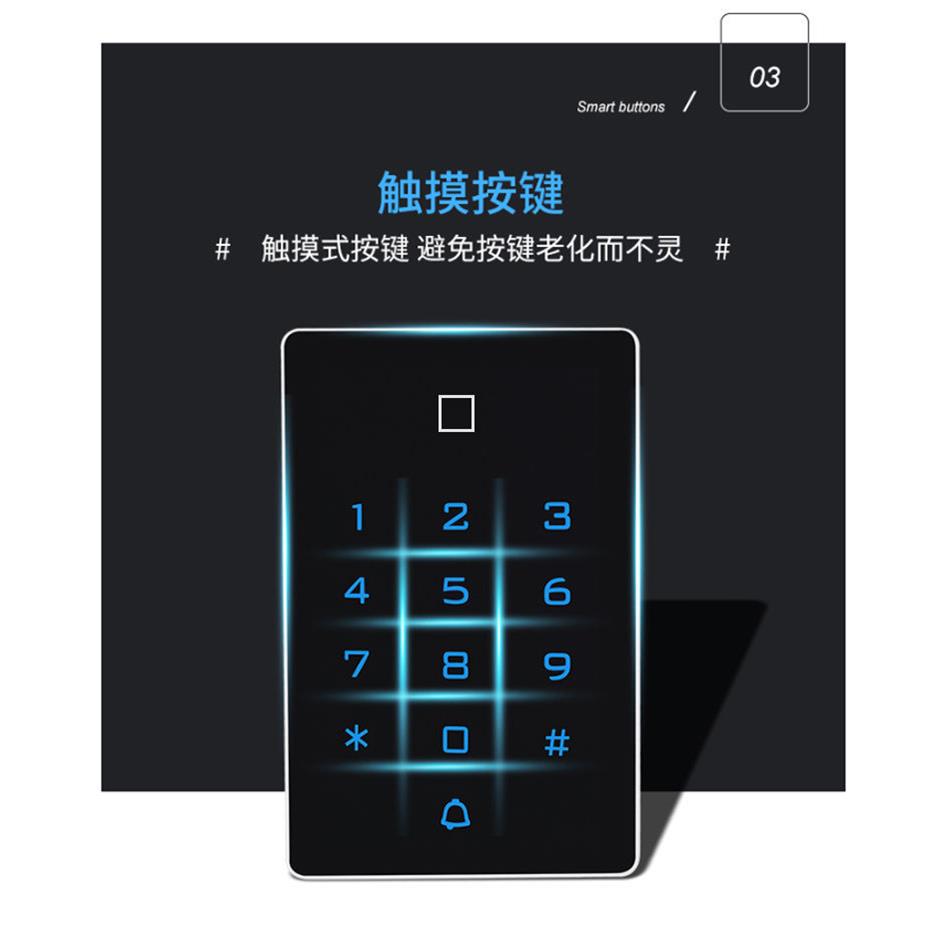 T12IC触摸门禁机T12触摸键盘机办公室刷卡机按键门禁机触摸门禁机