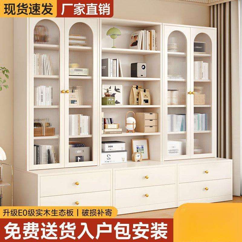 书柜书架满墙展示柜中式家用客厅落地靠墙柜收纳储物柜