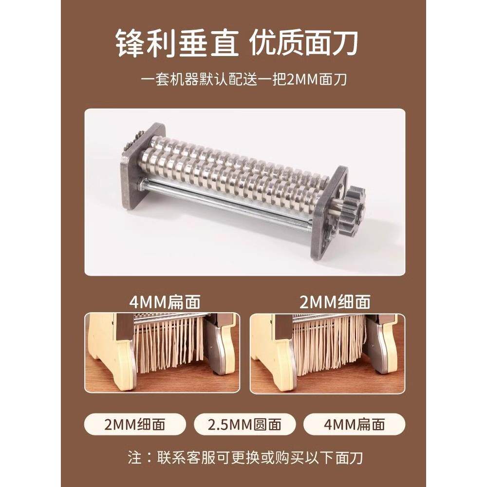 拜杰手摇压面机家用小型擀面机多功能商用老式不锈钢手动面条机