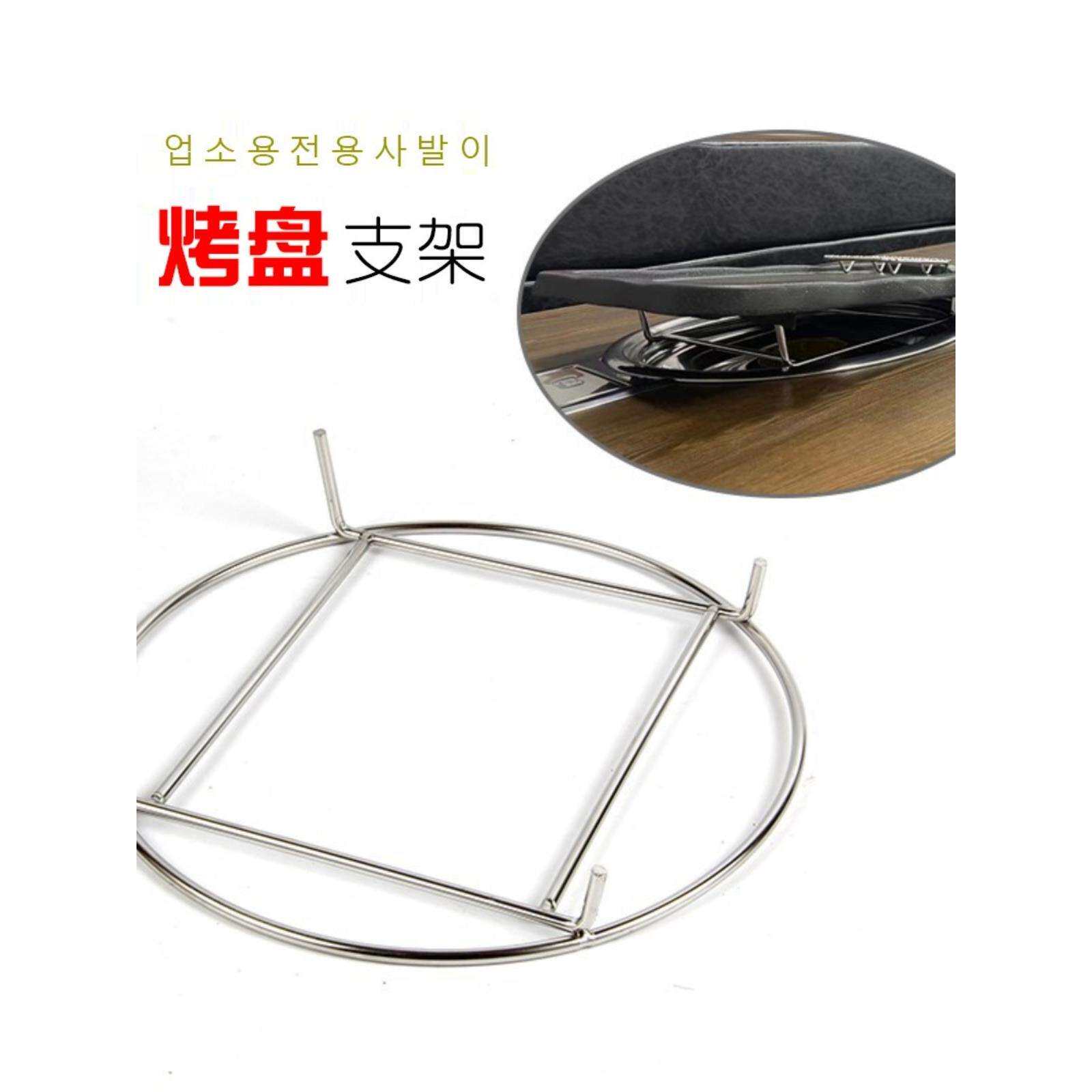 韩式烤肉店翅膀烤盘五花肉方形大烤盘不沾烤盘商用30*40