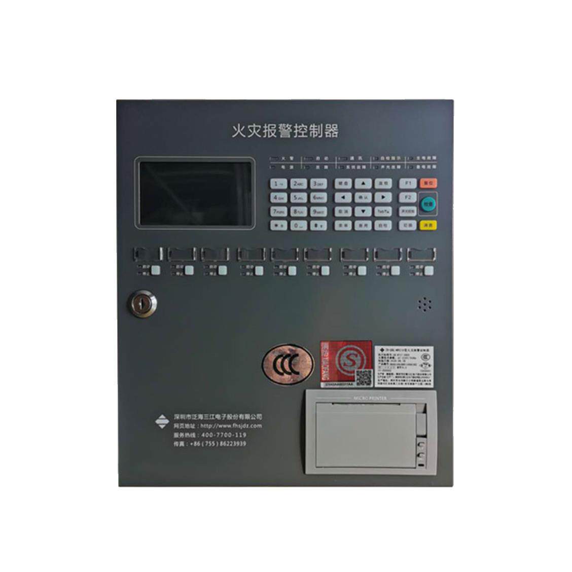 泛海三江GB-QBL-MN/310联动型报警主机,质量保证,量大从优。