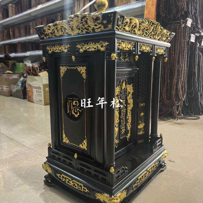 黄花梨实木精品雕刻天师经箓盒手工雕刻浮雕装饰收藏上供描金