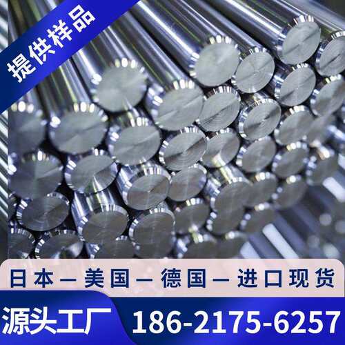 S32750超级双相不锈钢板耐蚀抗点蚀深海采油设备专用钢