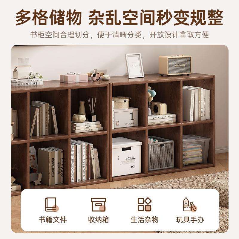 复古风书架落地置物架家用客厅靠墙书柜简易八格柜自由组合格子柜