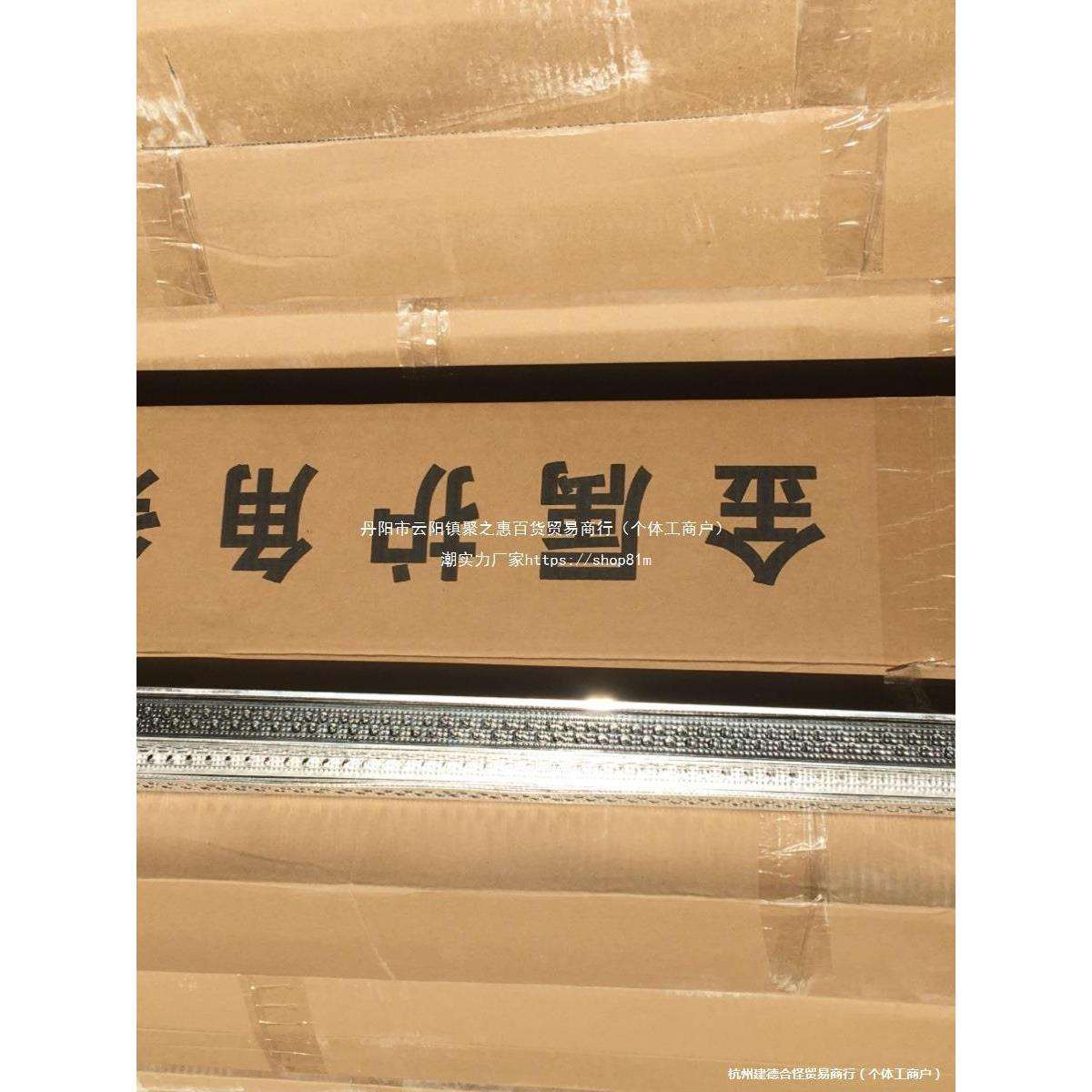 金属阴角线铝合金阳角线不锈钢护角条刮腻子大白金属阴阳角护角
