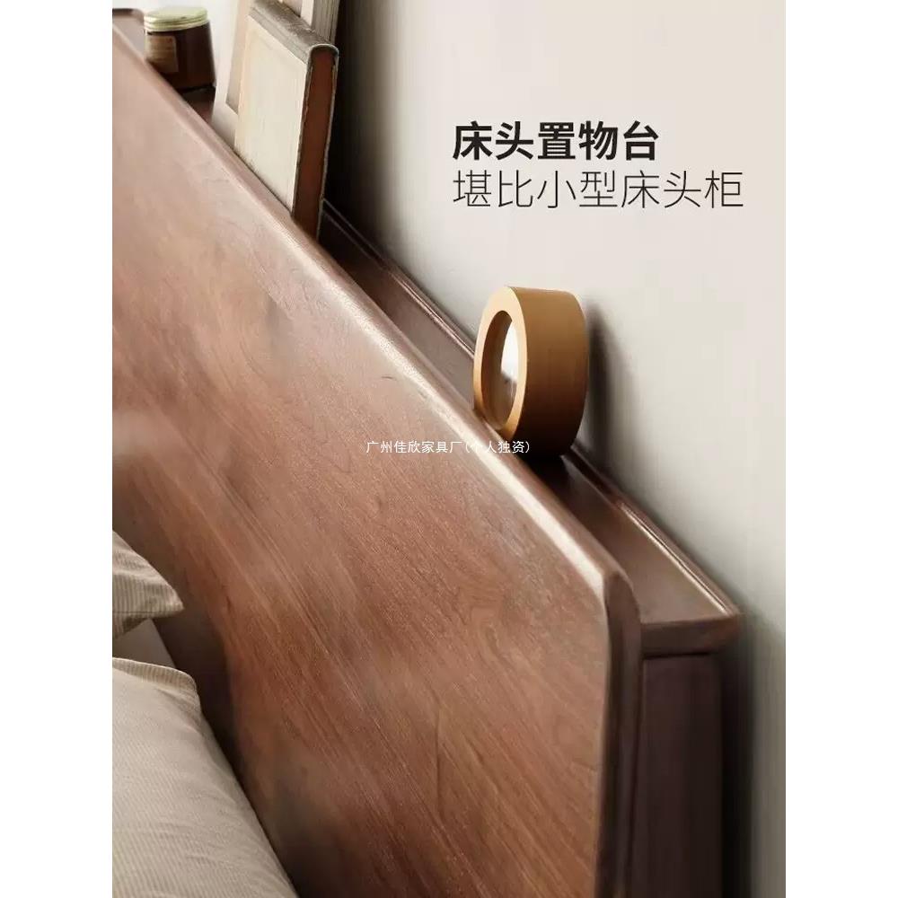 实木床现代简约1.5m家用橡胶木床架胡桃色主卧床1米8双人床小户型