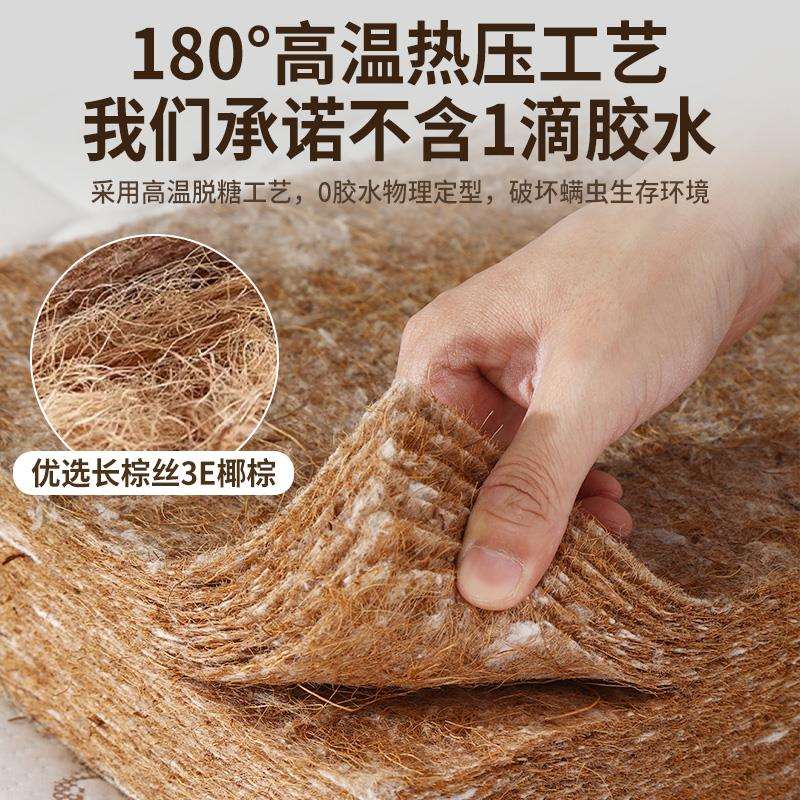 床垫硬垫子天然椰棕床垫1.58米护腰护脊纯棕榈折叠床垫软硬适中