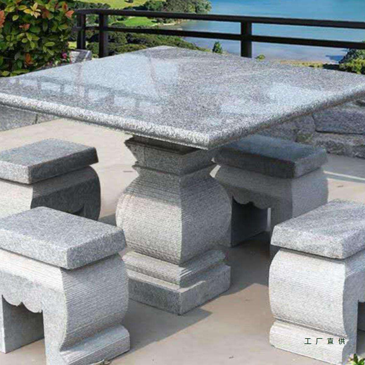 石桌石凳天然花岗岩台面庭院户外圆桌凳子象棋茶桌大理石桌椅石材