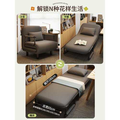 午休折叠床单人床躺椅办公室午睡两用小沙发床简易陪护床成人家用