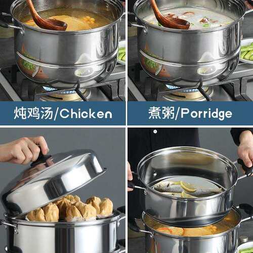 加厚双层不锈钢蒸锅家用二层蒸馍蒸鱼锅32 34 40cm特大号商用汤锅