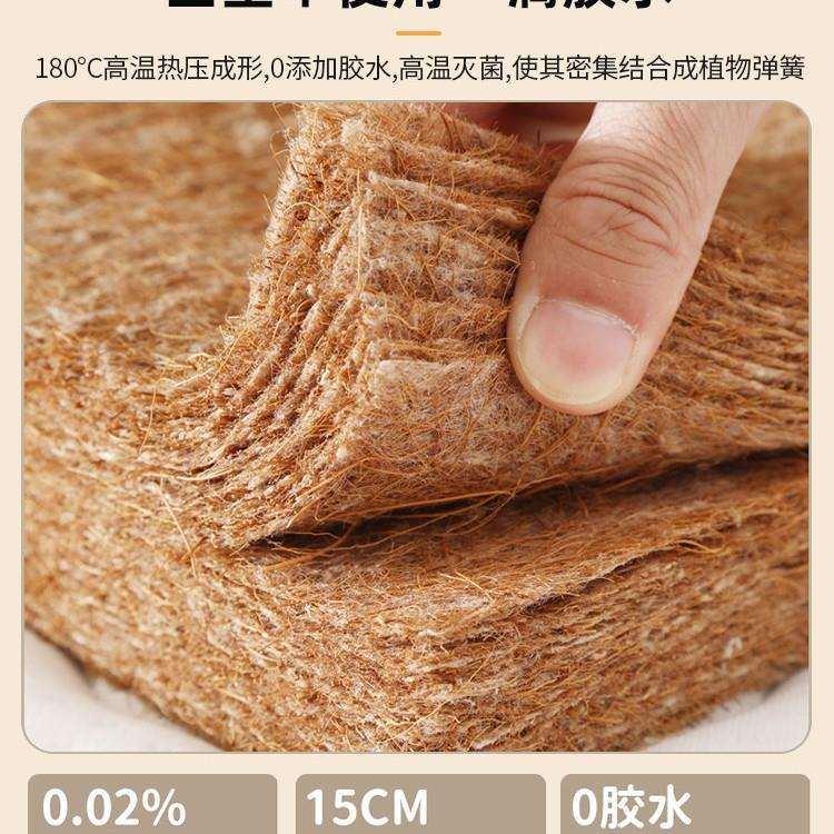 床垫棕榈硬垫子折叠1.5米1.8米儿童床垫护腰护脊席梦思