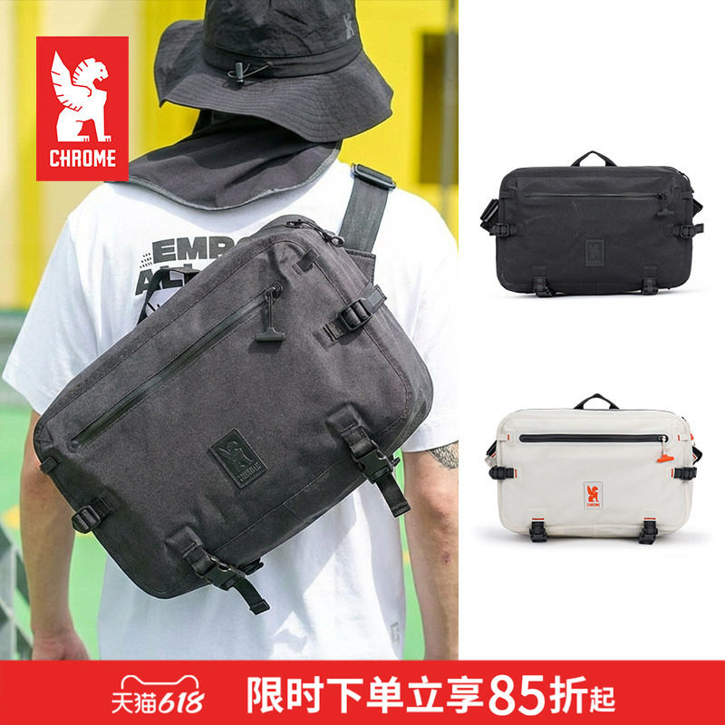 CHROME官方KADET MAX WP户外露营出游城市通勤轻便斜挎邮差包 17L