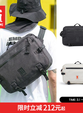 CHROME官方KADET MAX WP户外露营出游城市通勤轻便斜挎邮差包 17L