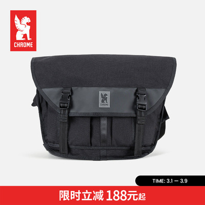 CHROME官方 CITIZEN 户外露营出游城市通勤斜挎包邮差包 15L