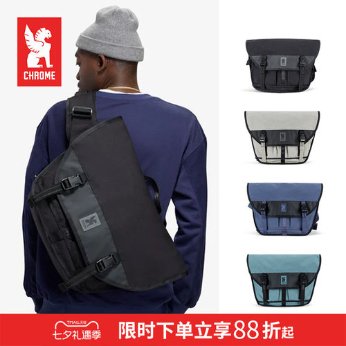 CHROME官方 CITIZEN 户外露营出游城市通勤斜挎包邮差包 15L