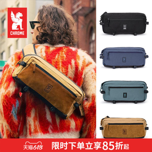 CHROME官方 KADET 男女同款户外休闲出游腰包斜跨包 邮差包9L