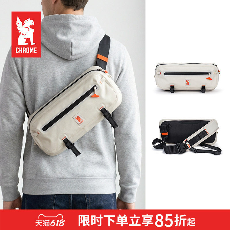 CHROME官方 KADET WP 户外露营出游 城市通勤斜挎邮差包 8L