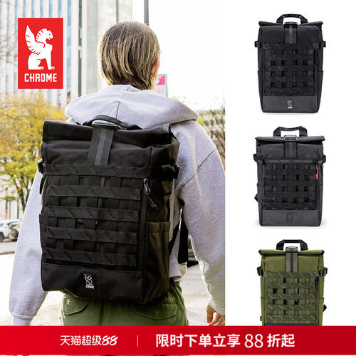 CHROME官方BARRAGE大容量户外骑行露营城市通勤日常双肩背包 18L