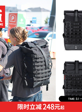 CHROME官方 BARRAGE 大容量 户外骑行城市通勤日常 双肩背包 34L