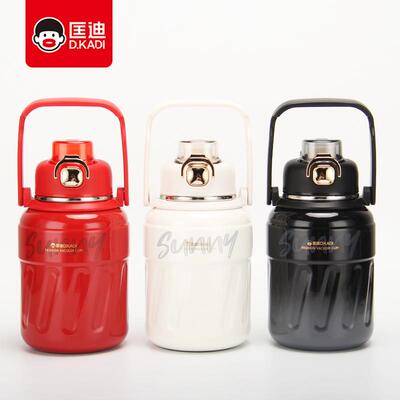 7082匡迪316不锈钢弹盖大容量吸管保温壶大肚杯男女保温便携水壶