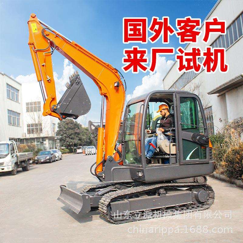 小型挖掘机农用迷你小挖机微型家用挖土机30微挖挖地果园大棚开荒