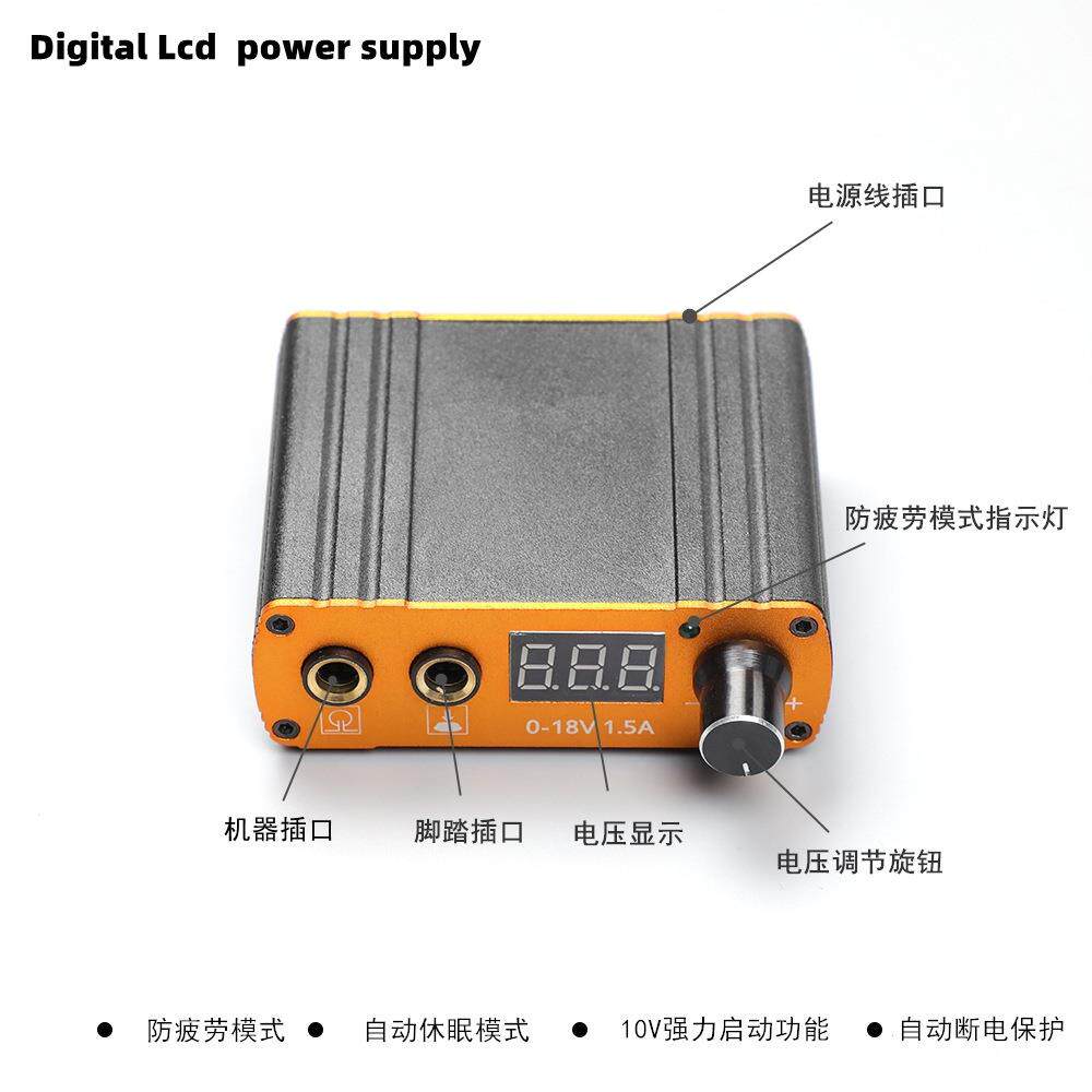 绣龙纹身电源稳压器迷你液晶纹身电源数显电源变压器刺青纹身器材