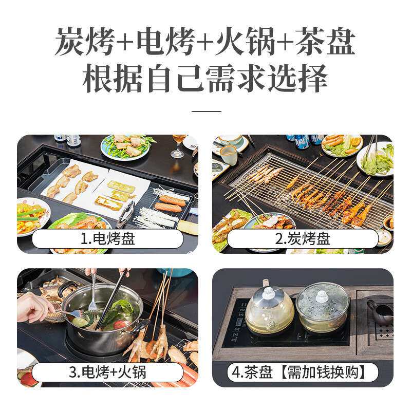 莫 家（MO JIA）莫家户外黑色桌椅庭院休闲室外网红露台餐桌别墅