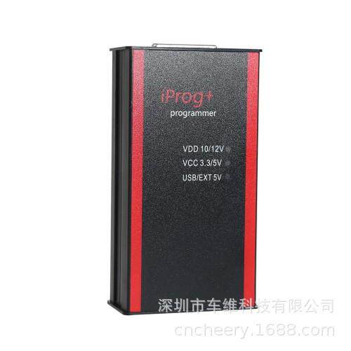 Iprog+Pro Programme V84 发动机防盗编程器