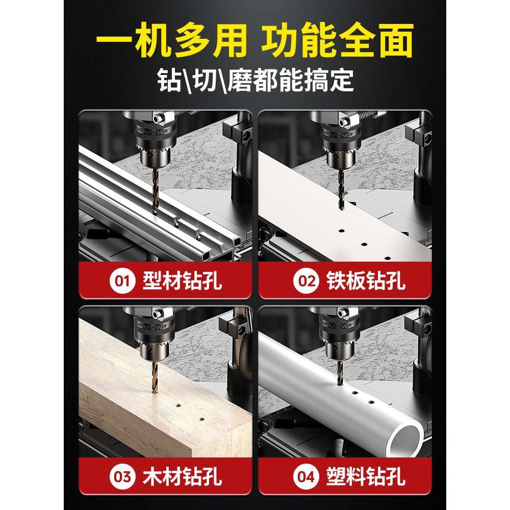 改台钻支架家用多功能高精度工作台工业级小型手电钻支架变钻孔机
