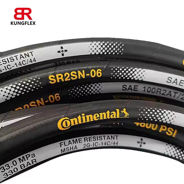 康迪泰克continental SR2SN 400Bar 二层钢丝编织液压高压油管液