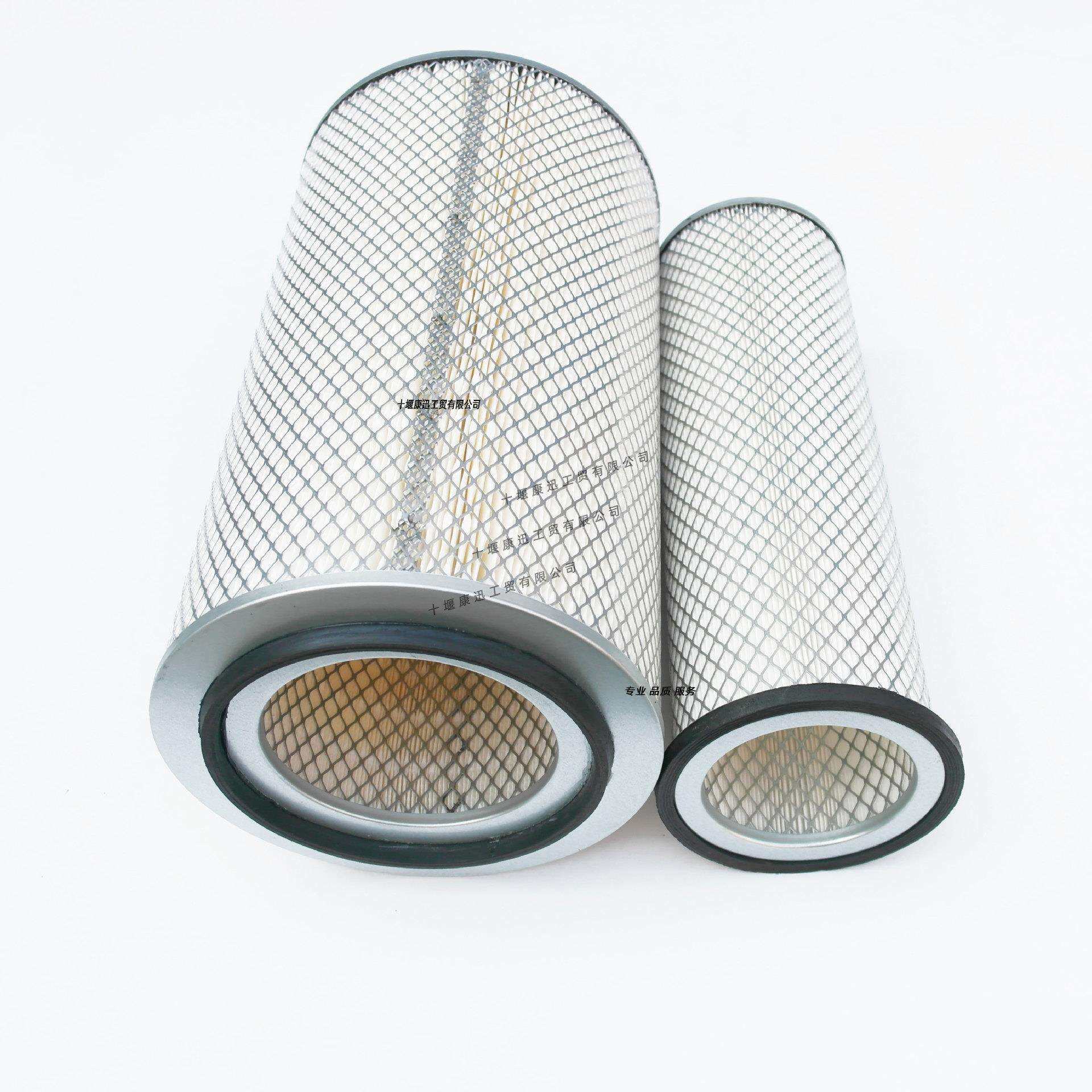 油罐车洒水车环卫车空滤总成AF25270 AF25271 AA2956 适用康明斯