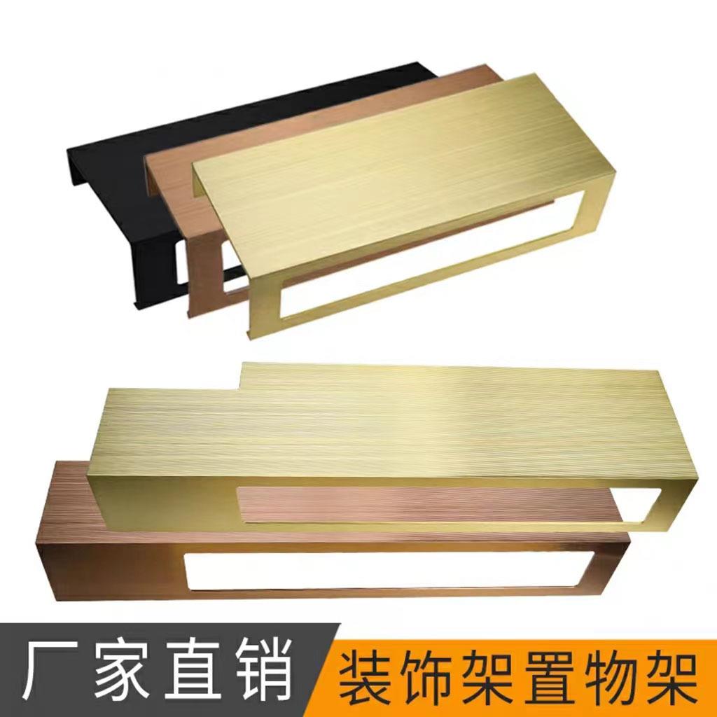 层板托铝合金装饰置物架浴室墙上置物架洗手间洗漱台壁挂式架壁挂