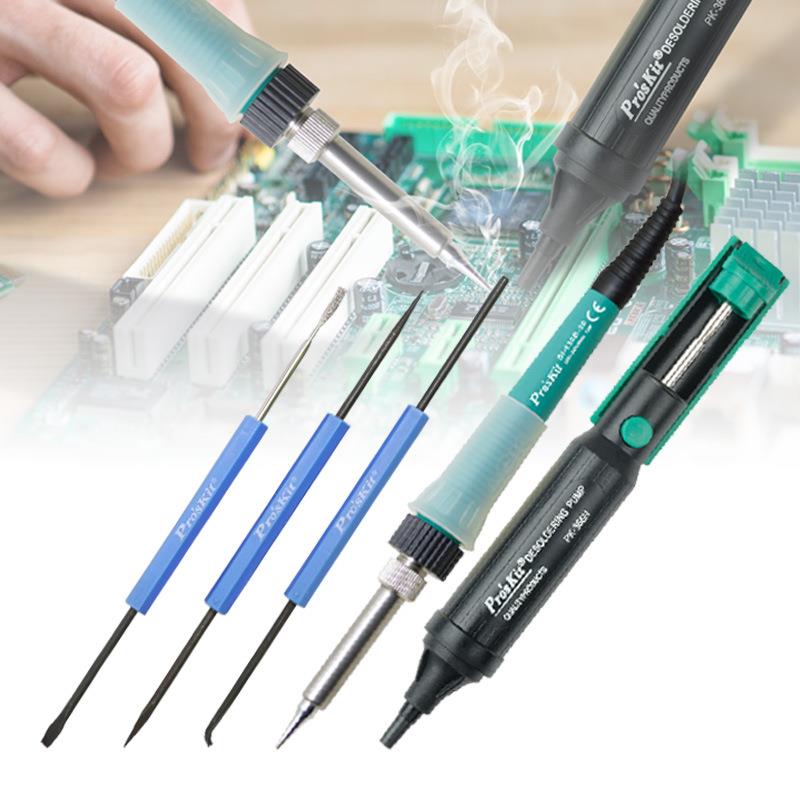 宝工PK-1305NH专业电路维修工具组家用维修五金工具套装(39件)