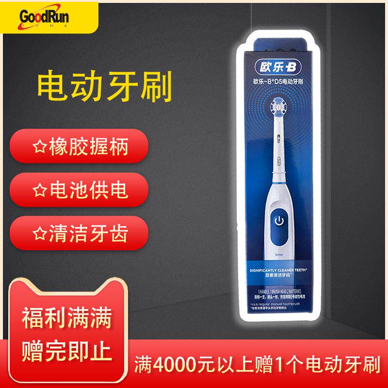 GITI佳通/佳安卡客车轮胎GTL919205/215/235/245/265/275/285/385