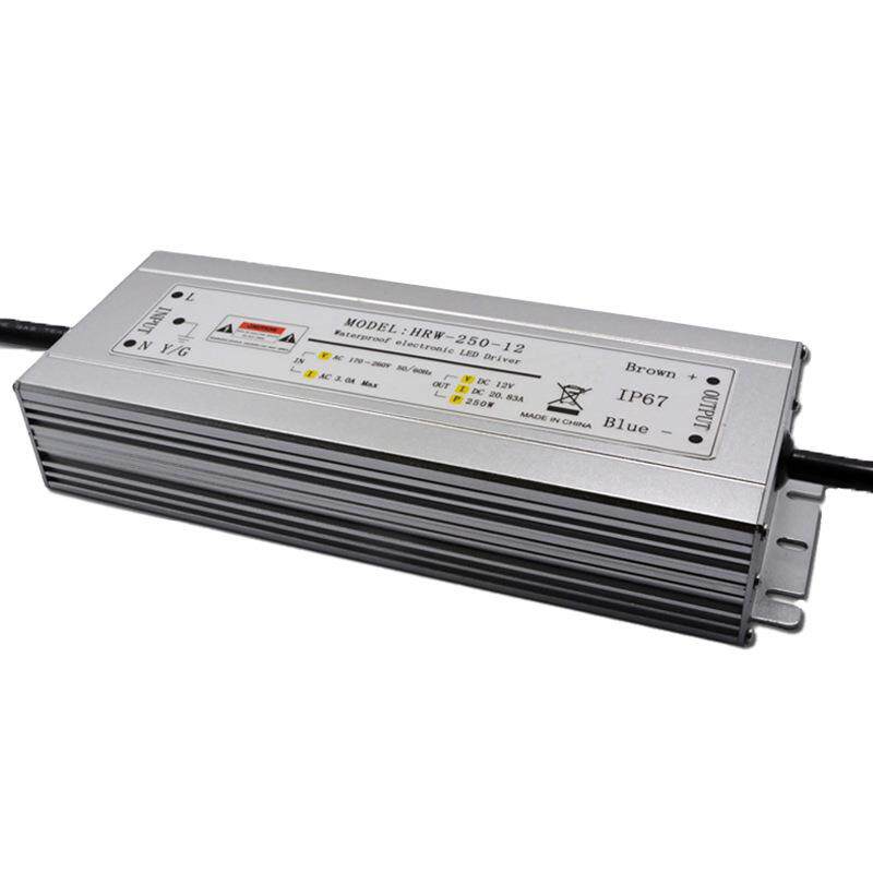 户外防水电源12V250W大功率贴片模组铝壳防水防潮灯条灯带电源