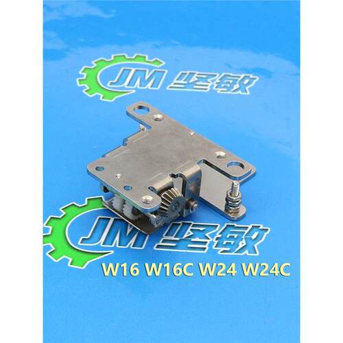 贴片机NXT飞达夹子W16 W16C W24 W24C卷料带齿轮 AA3KE00 AA3KE09