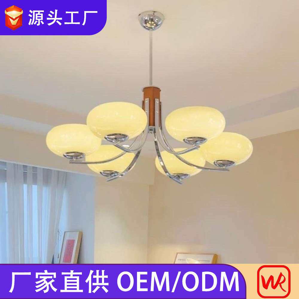 新中式吊灯客厅卧室简约铁艺木艺玻璃灯罩多头枝型灯具led灯源头
