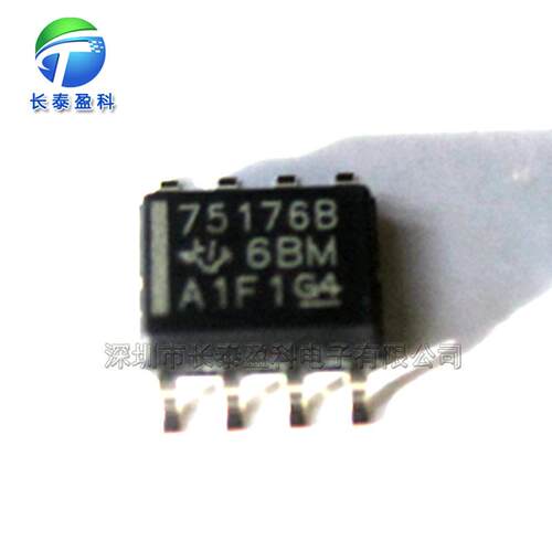 BQ24095DGQR SSOP10 电池管理芯片 电源芯片 BQ24095