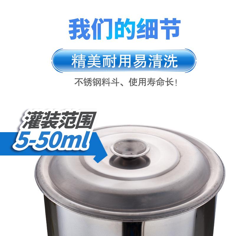 鑫空牌A-03小型手动手压灌装机膏体蜂蜜罐装机 定量液体手动灌装