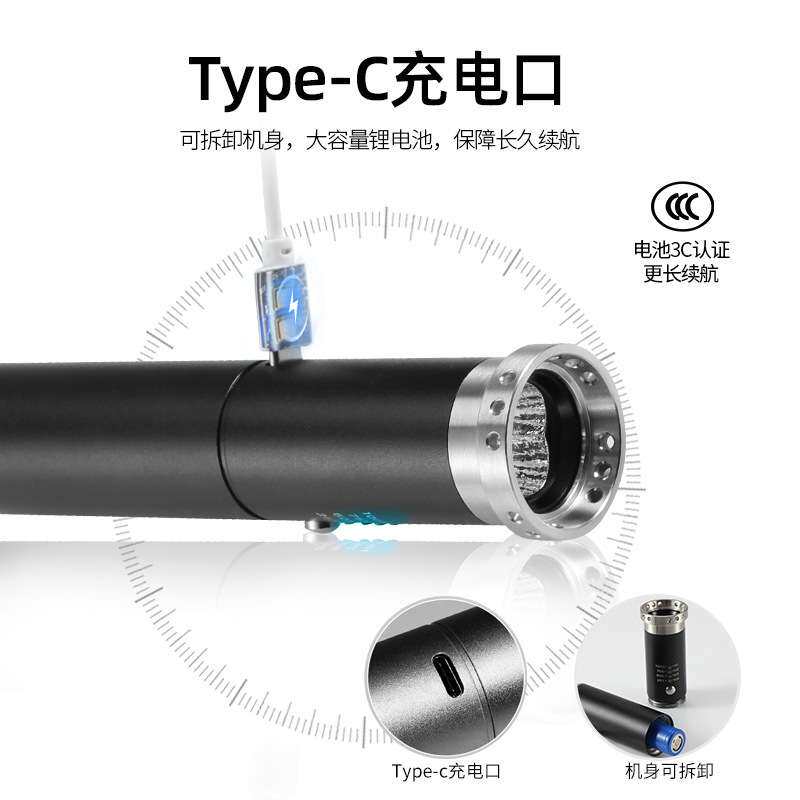 亚马逊爆款5灯芯红外线手电多功能长续航red light红蓝光手电筒