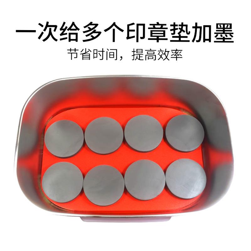 印油加热盒光敏印章吸收印油工具加速印油渗透印章约21*14*5.5cm