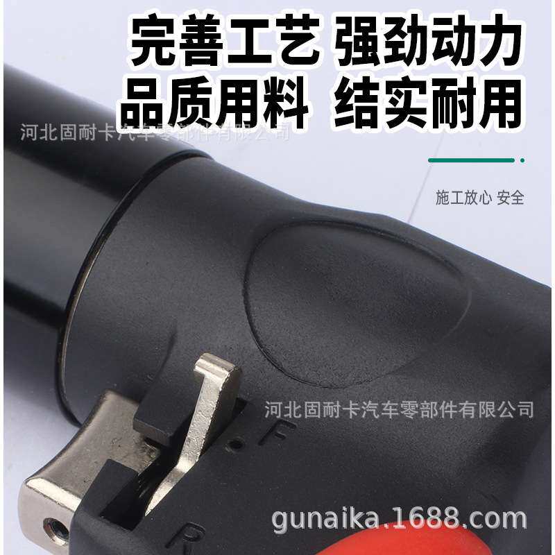 蘑菇钉气动钻低速钻正反转蘑菇钉钻头补胎扩孔补蘑菇钉工具