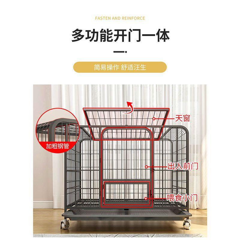 狗笼子中大型犬室内宠物笼带厕所柯基金毛阿拉斯加家用狗窝狗围栏