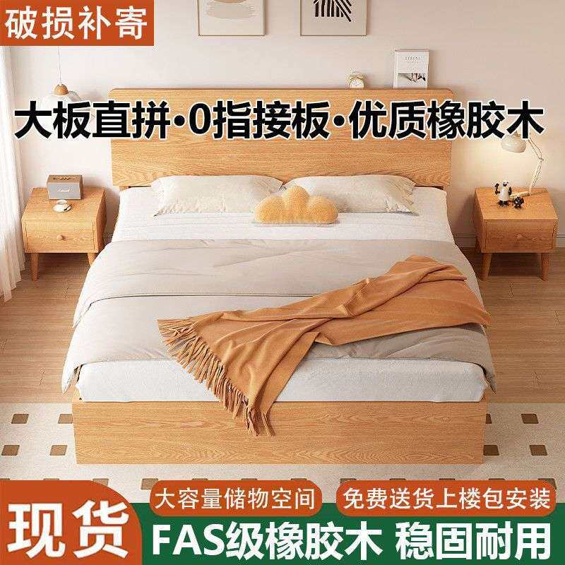 实木床气压高箱床双人.米储物家用橡胶木双人床.米床侧开床