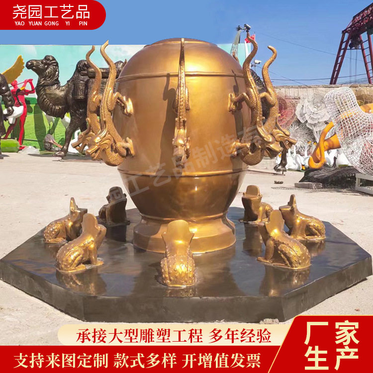地动仪仿铜紫铜大型校园科技馆雕
