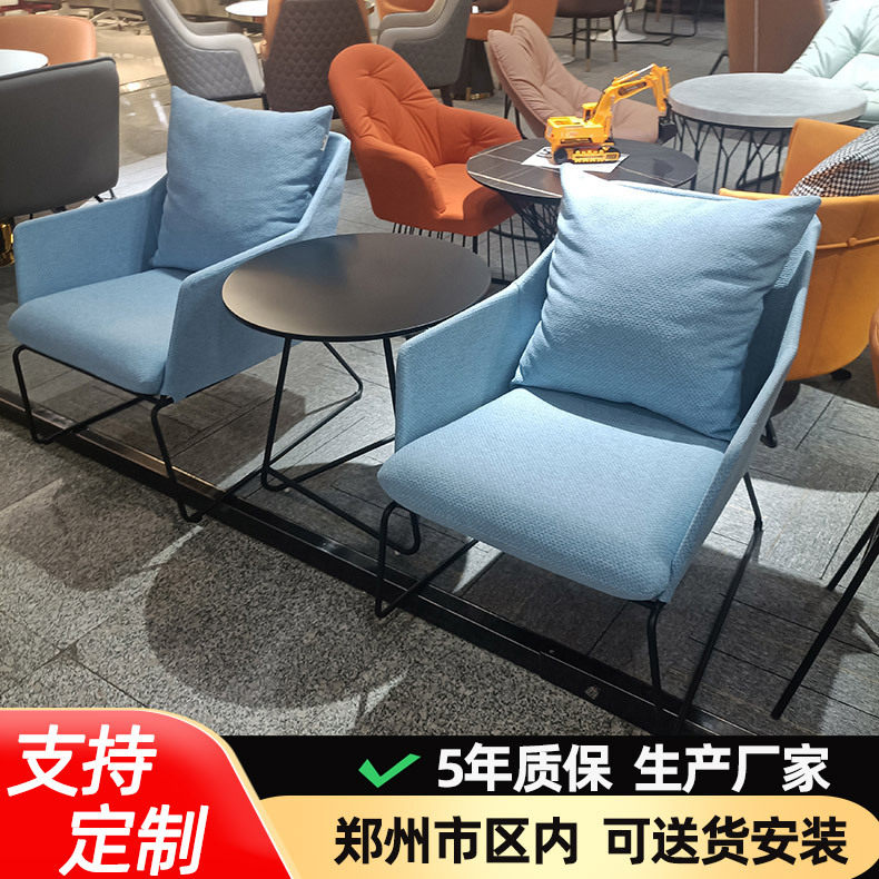 时尚黑色烤漆洽谈桌办公室休