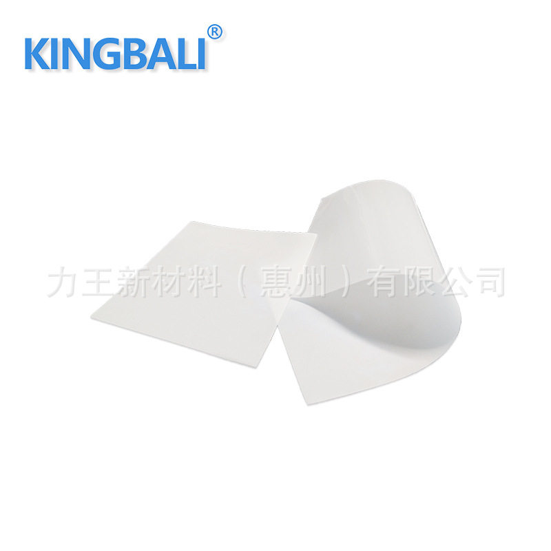 气凝胶隔热膜耐温绝缘减震填充